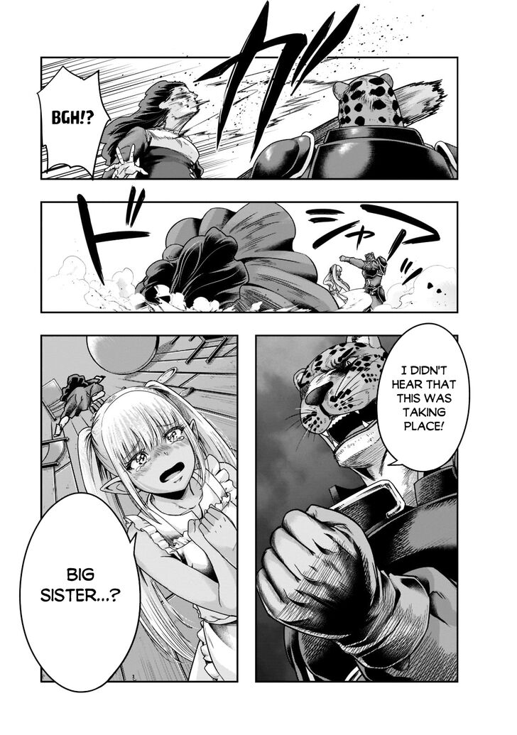 Failure Frame, Chapter 27 image 14